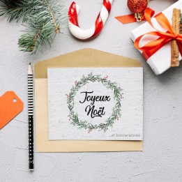 Carte de voeux à planter - Joyeux Noël
